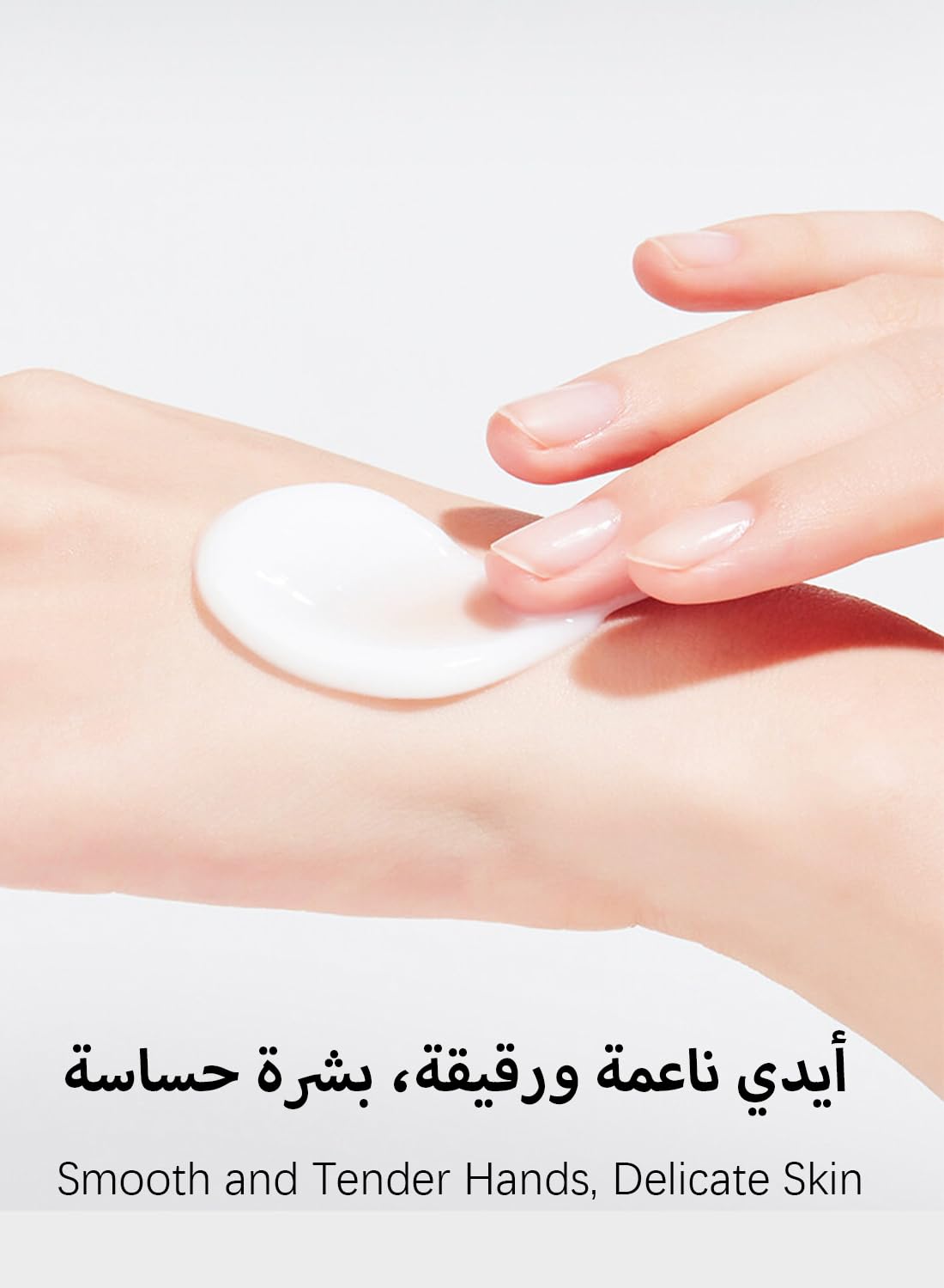 Hand Cream, Non-Greasy Refreshing Hand Moisturizer with Adenophora Extract & Polygonatum Odoratum Extract, Ultimate Hydrating Hand Lotion for Tough Dry Skin 45G