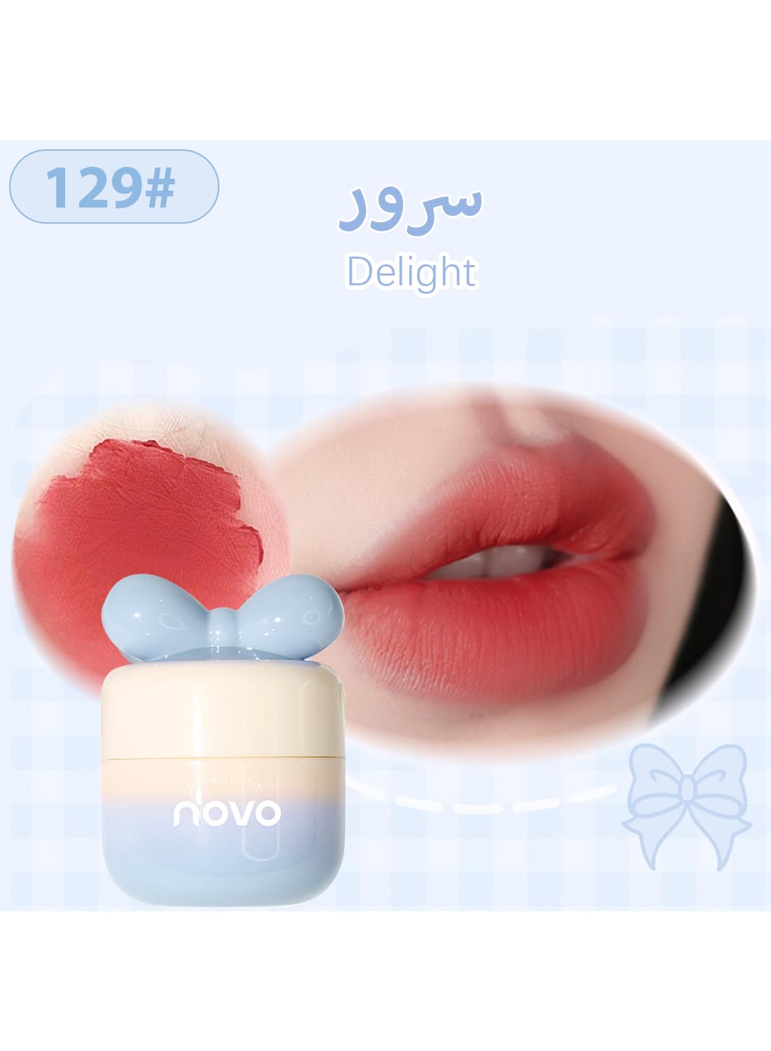 NOVO Matte Lipstick
