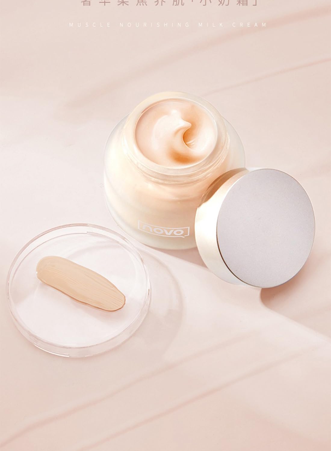 Foundation Cream, Moisturizing Long Lasting Waterproof Face Makeup Foundation, Natural Foundation, Brightening Full Coverage Concealer, Even Skin Tone for All Skin Types 30g