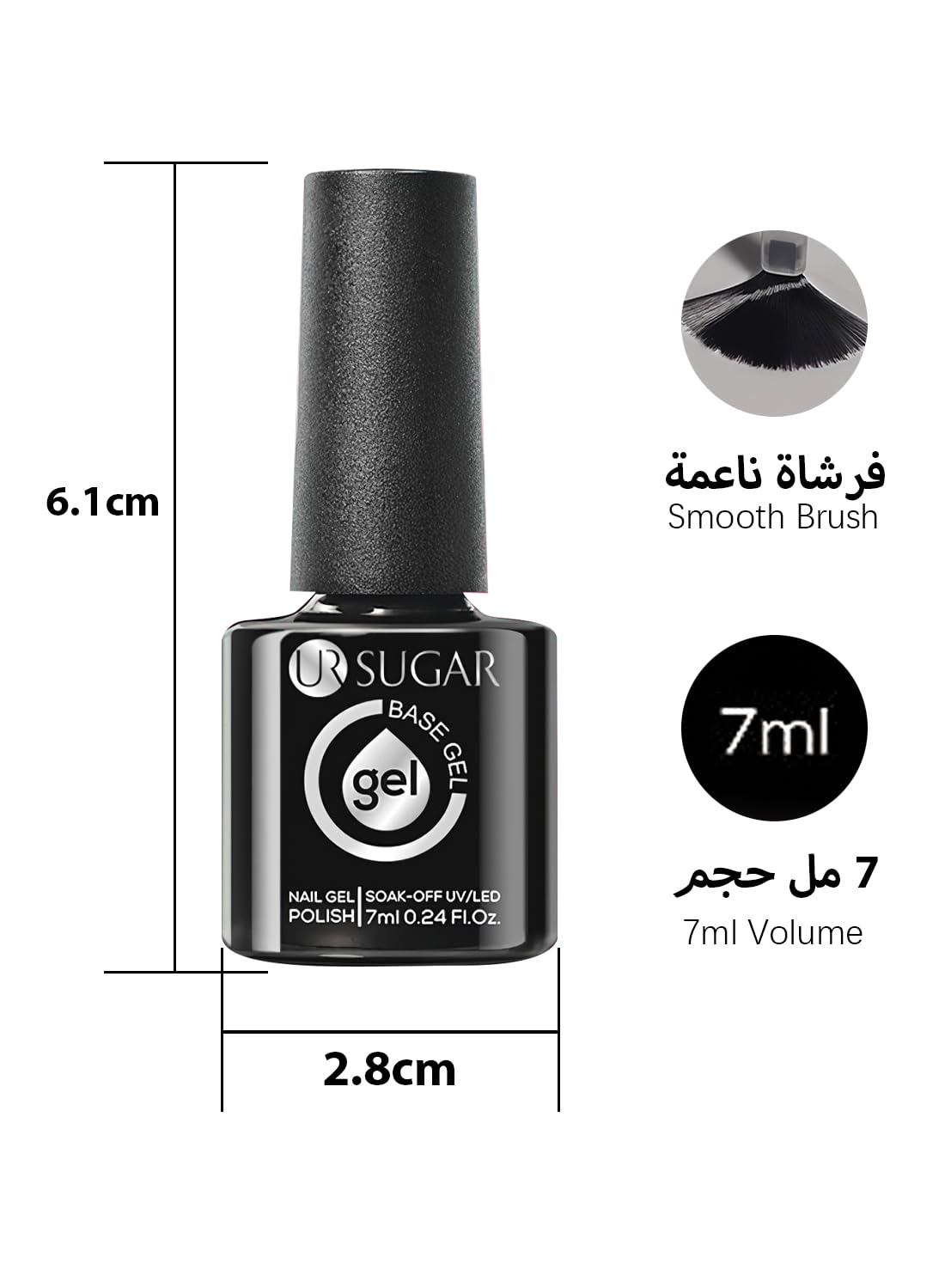 Rubber Base Gel Nail Polish, Soak Off UV LED Shiny Glossy Glitter Nail Gel Polish, Quick Extend Builder Base Nail Gel, Base Coat For Nail Strengthening 7ML