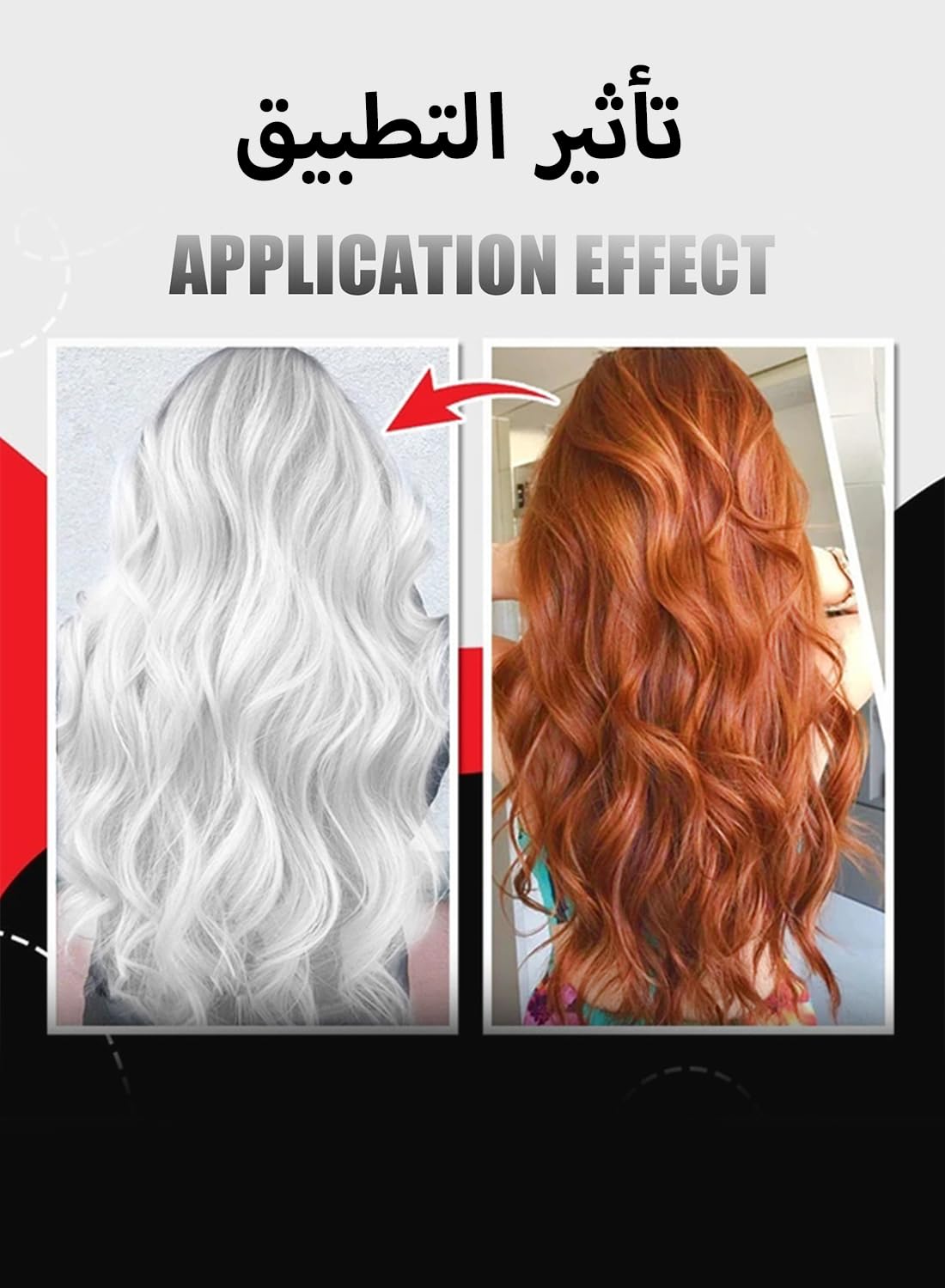 Hair Color Wax
