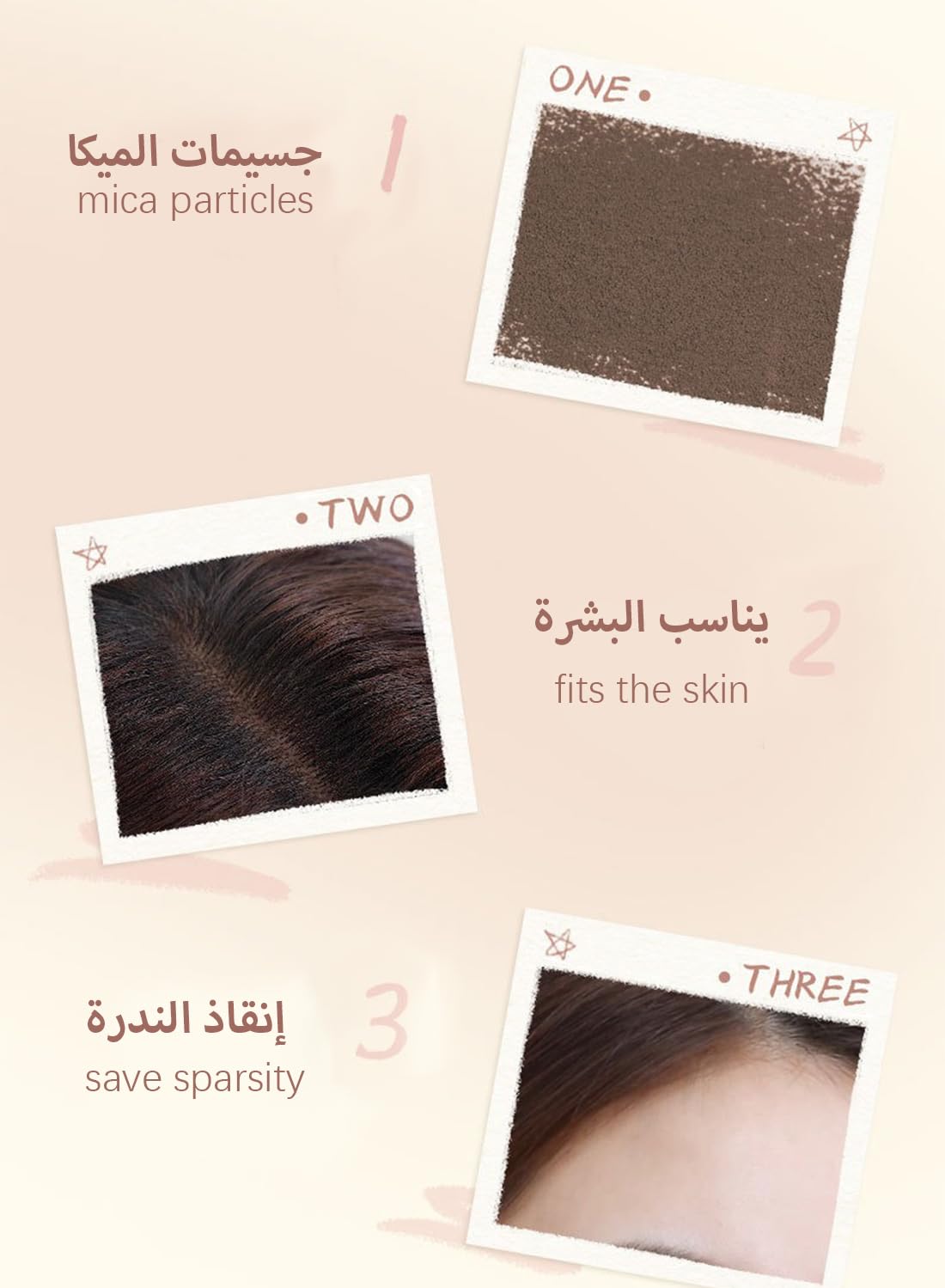 NOVO Hairline Powder with Puff Touch