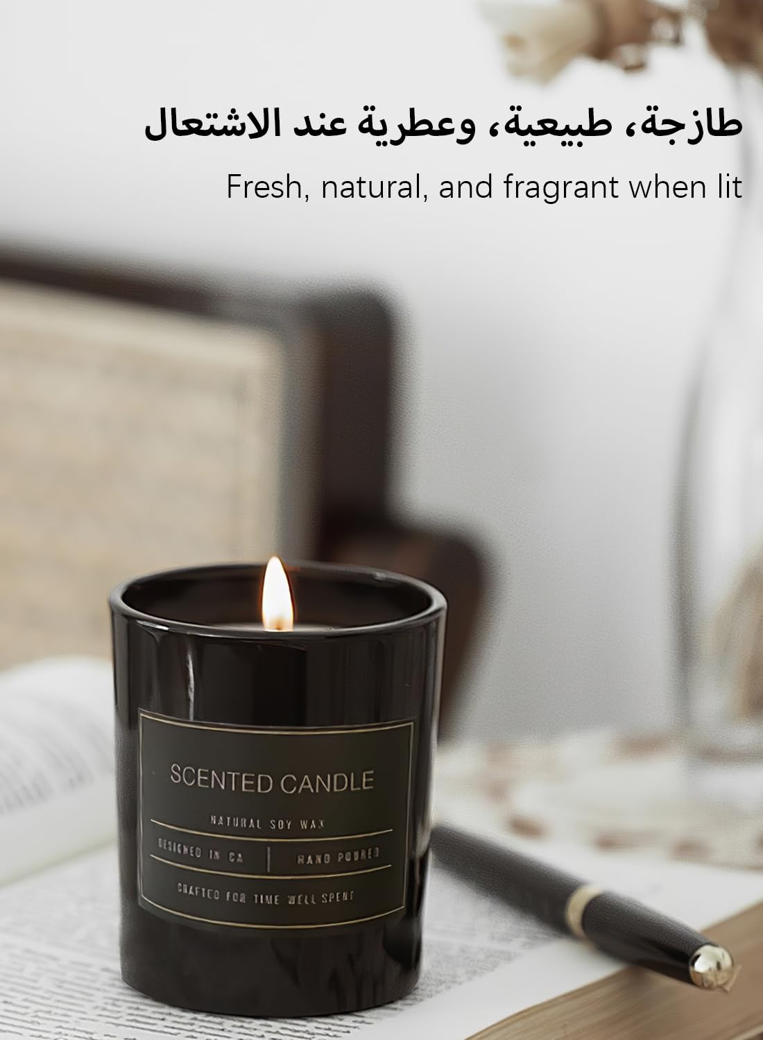 Scented Candles, Long Lasting Strong Fragrance Luxury Scented Soy Jar Candle, Candles for Home Scented, Candle Gift Set for SPA Bathing Yoga Travel, Stress Relief 53G