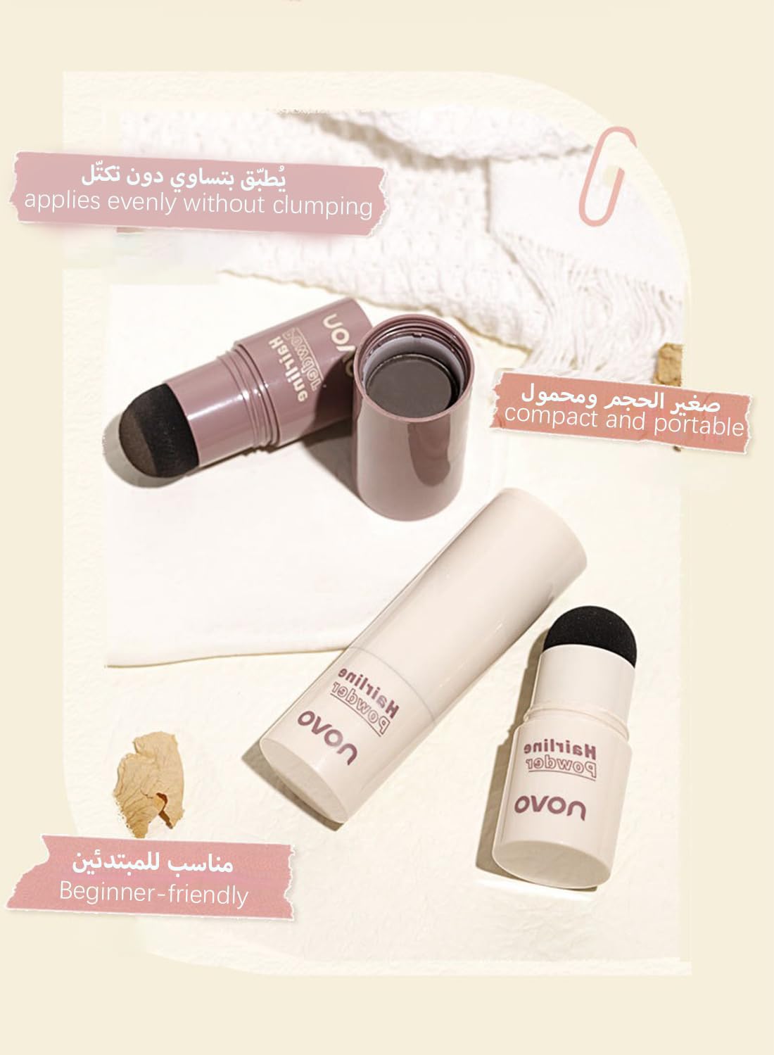 NOVO Hairline Powder with Puff Touch