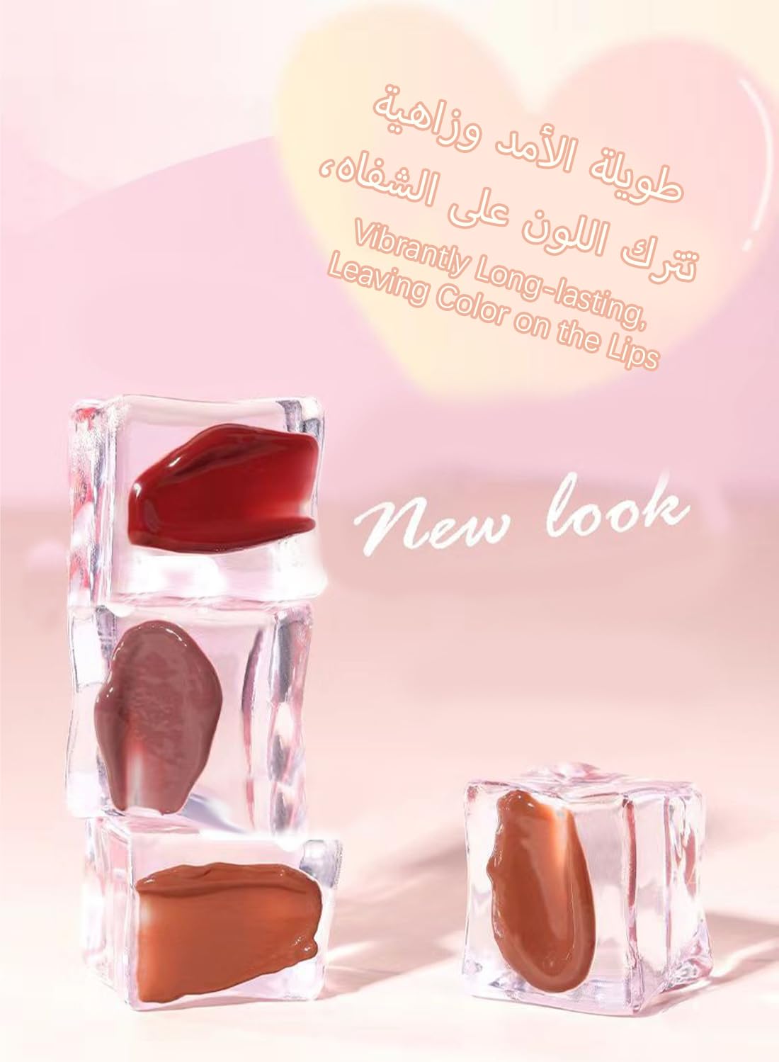 NOVO Lipstick
