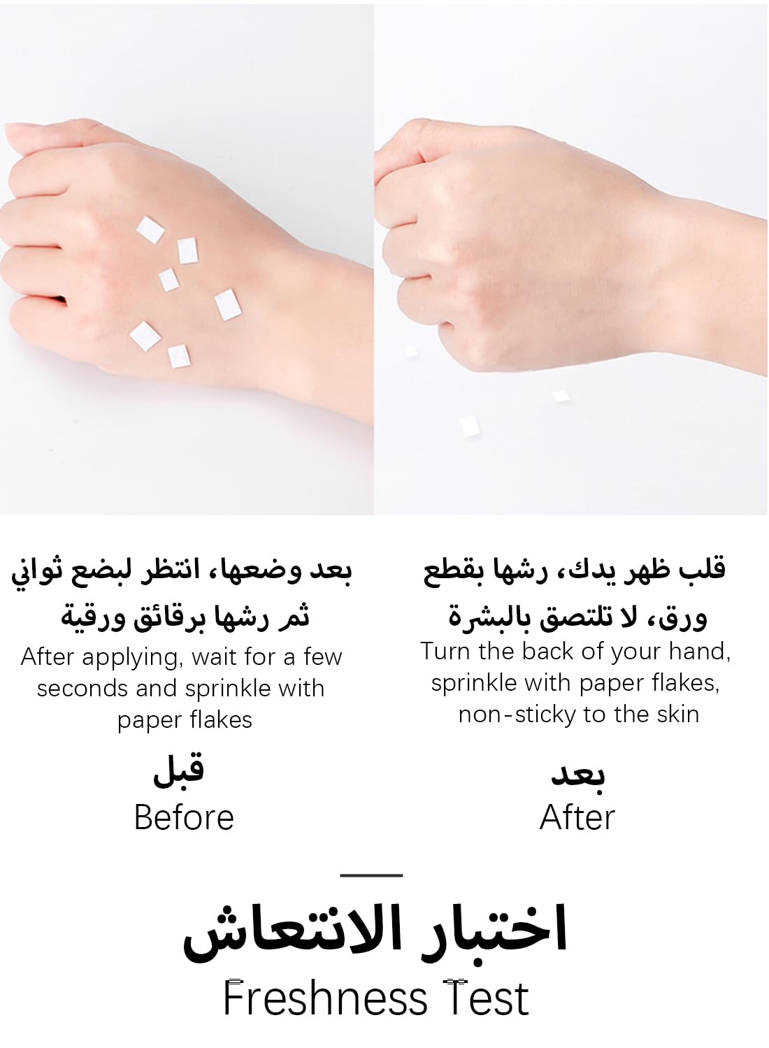 Hand Cream, Non-Greasy Refreshing Hand Moisturizer with Adenophora Extract & Polygonatum Odoratum Extract, Ultimate Hydrating Hand Lotion for Tough Dry Skin 45G