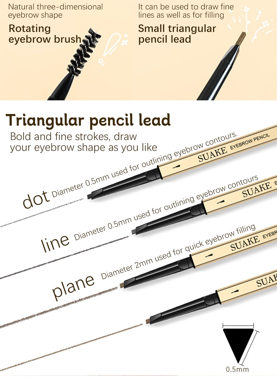 SUAKE Eyebrow Pencil