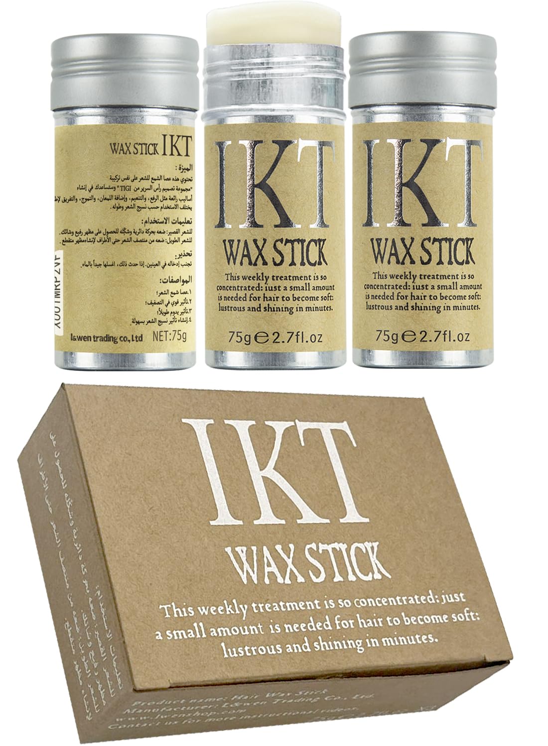 Hair Wax Stick Strong and Long-Lasting Hold Non-greasy Styling Wax for Flyaways Edge Frizz Hair Suitable for Unisex-75g