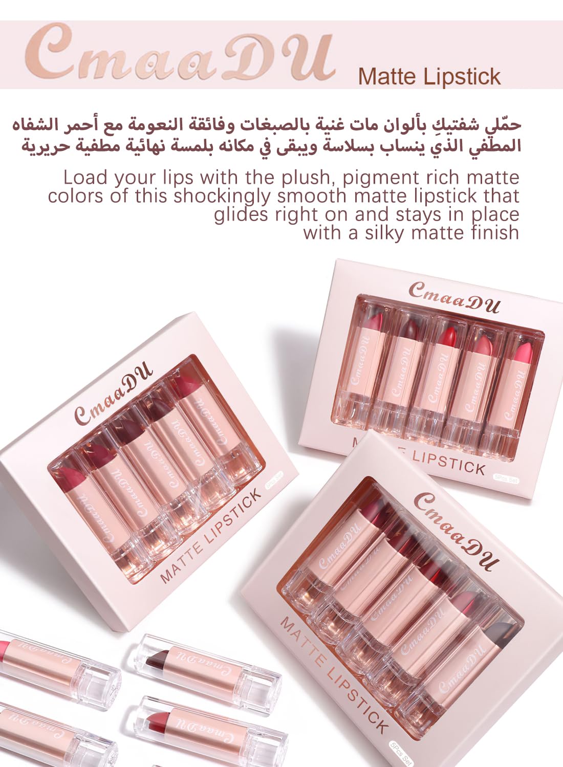 Cmaadu 5 Colors Matte Lipstick Set