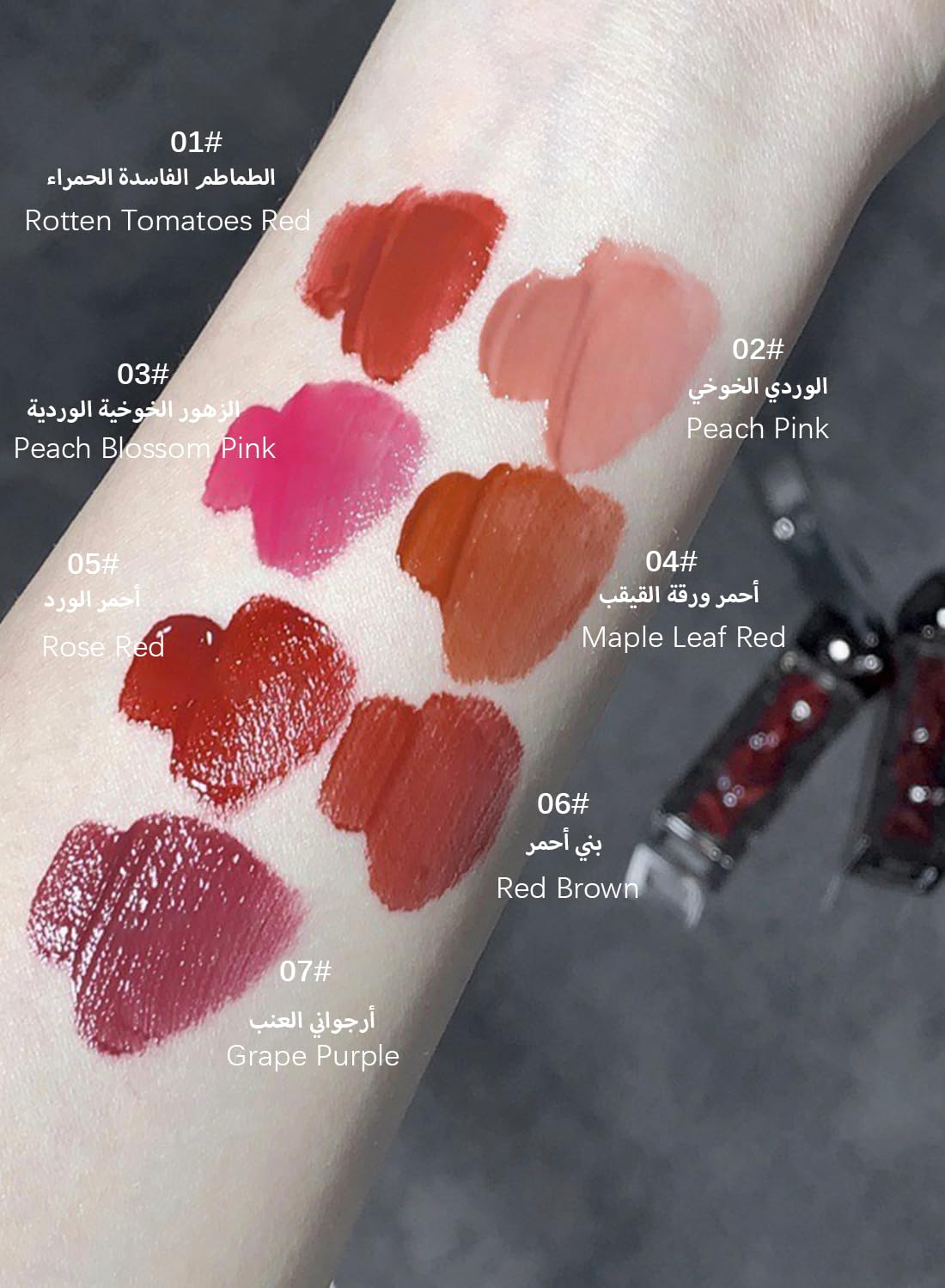 Lip Gloss, Mirror Glossy Ultra Hydrating Long Lasting Nonstick Cup Moisturizing High Pigmented Liquid Lipstick, Plump Lips and Improve Complexion