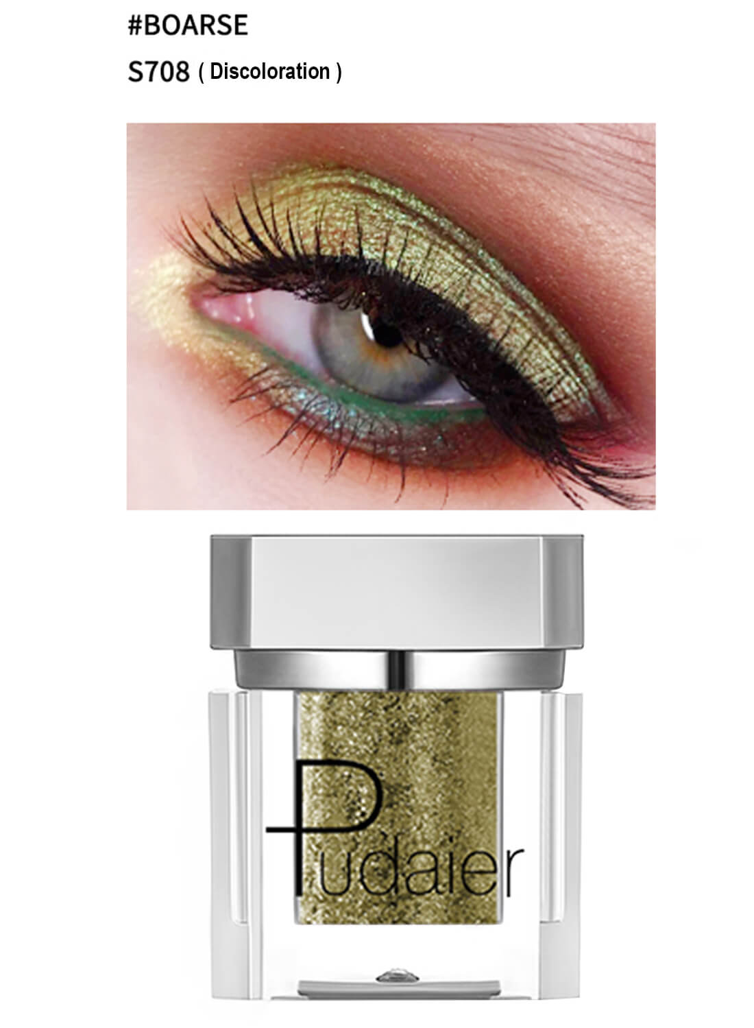 Pudaier Monochrome Glitter Eyeshadow