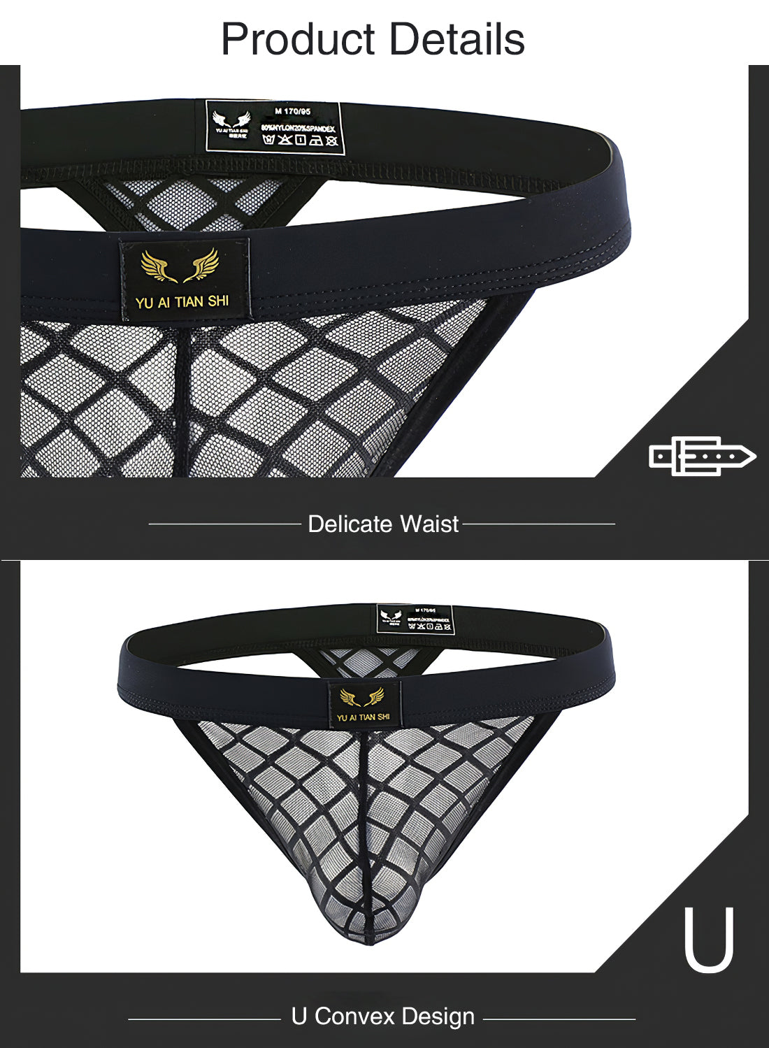 Men's Underwear Brief