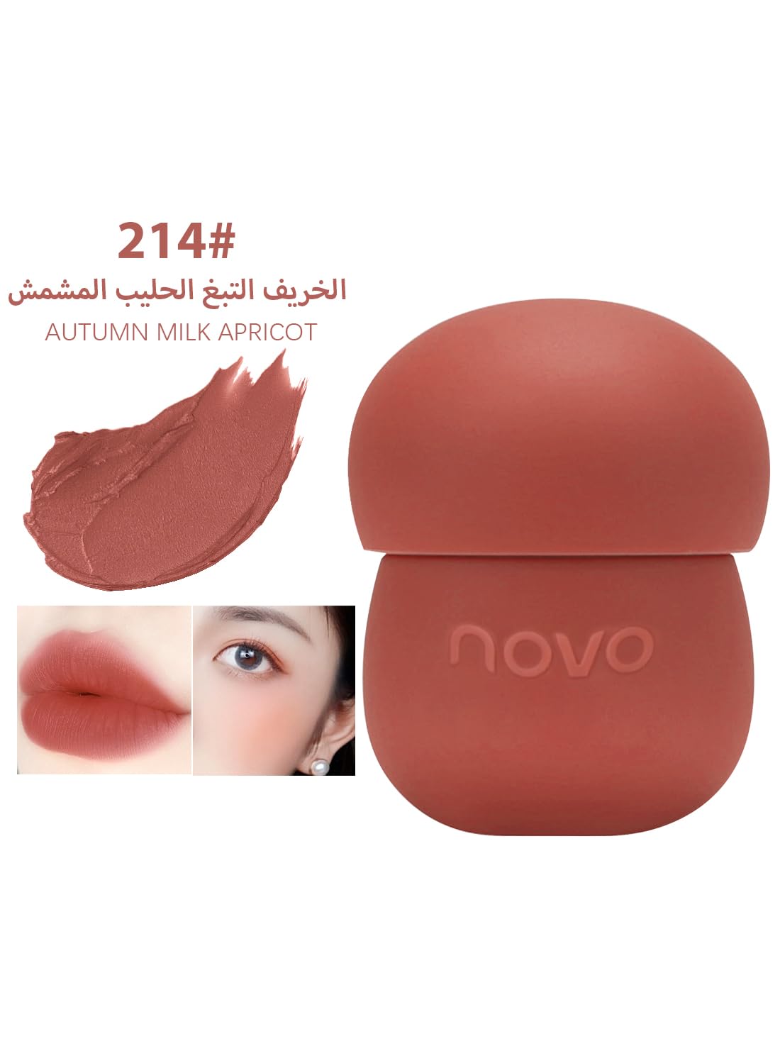 NOVO Matte Liquid Lipstick