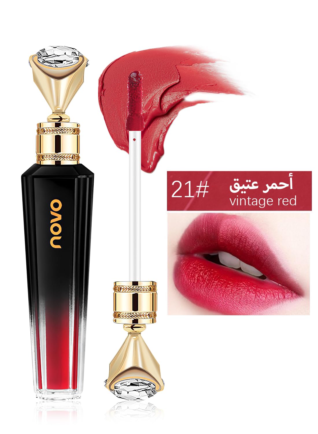 NOVO Matte Lip Gloss