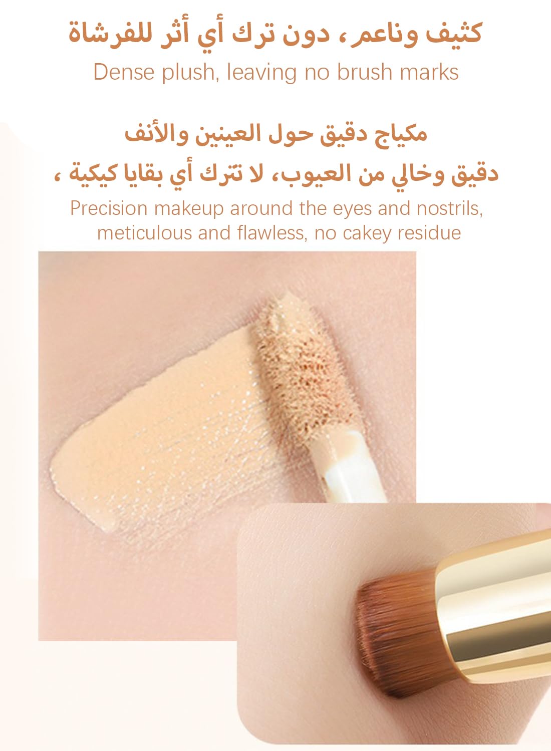 Concealer Stick with Brush, Double Headed Full Coverage Brightening Under Eye Concealer, Lightweight Brightening Highlighter, Long Lasting Foundation for Women 7G