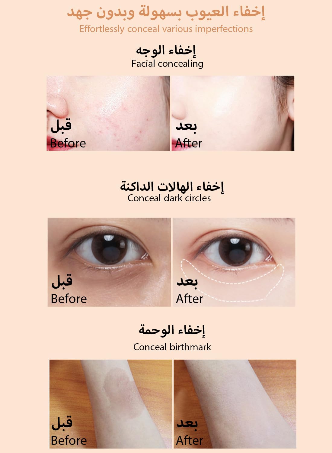 Full Coverage Concealer, Brightening Under Eye Concealer with Vitamin E, Lightweight Long Lasting Highlighter for Women 12g