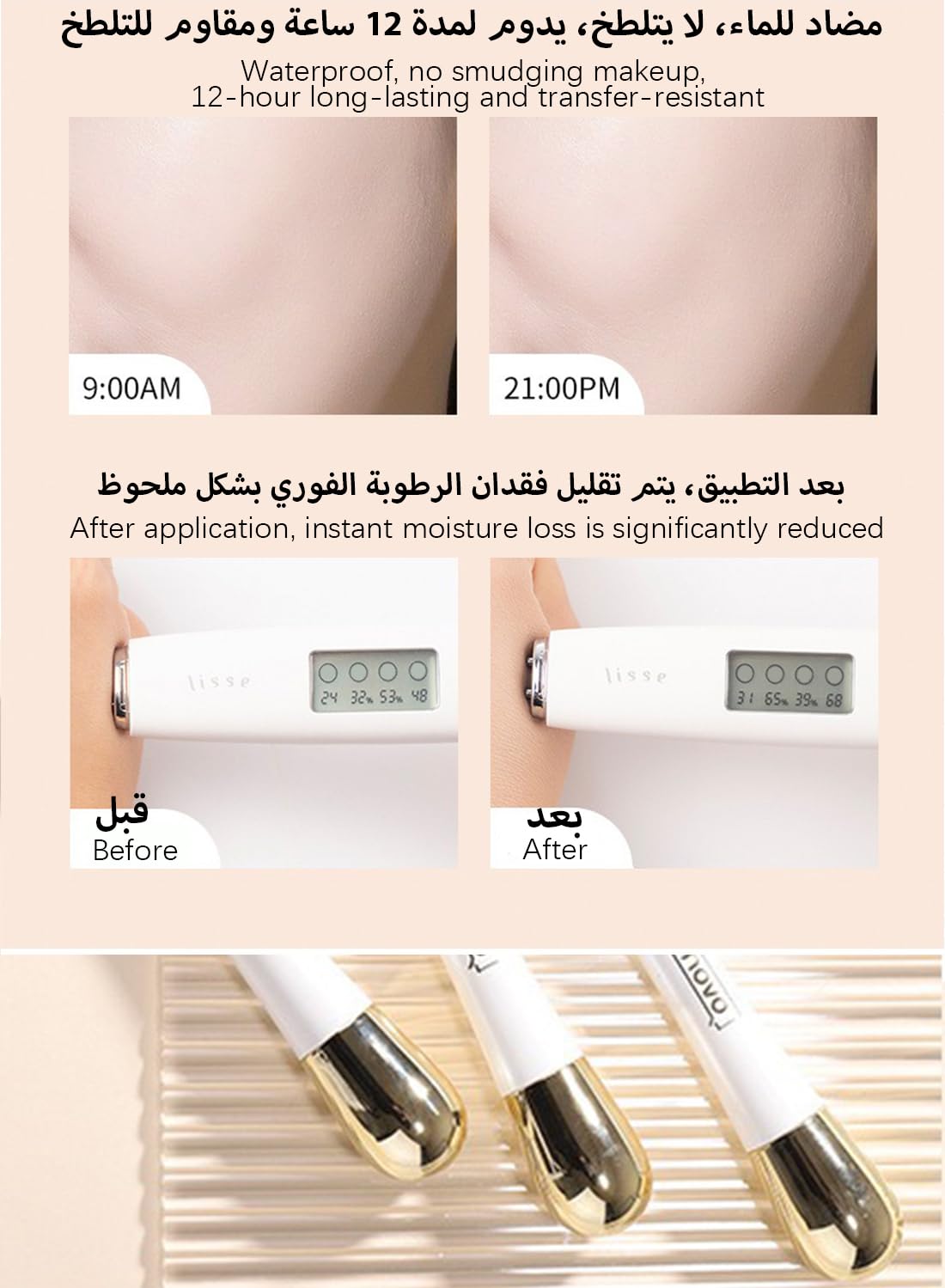 Concealer Stick with Brush, Double Headed Full Coverage Brightening Under Eye Concealer, Lightweight Brightening Highlighter, Long Lasting Foundation for Women 7G
