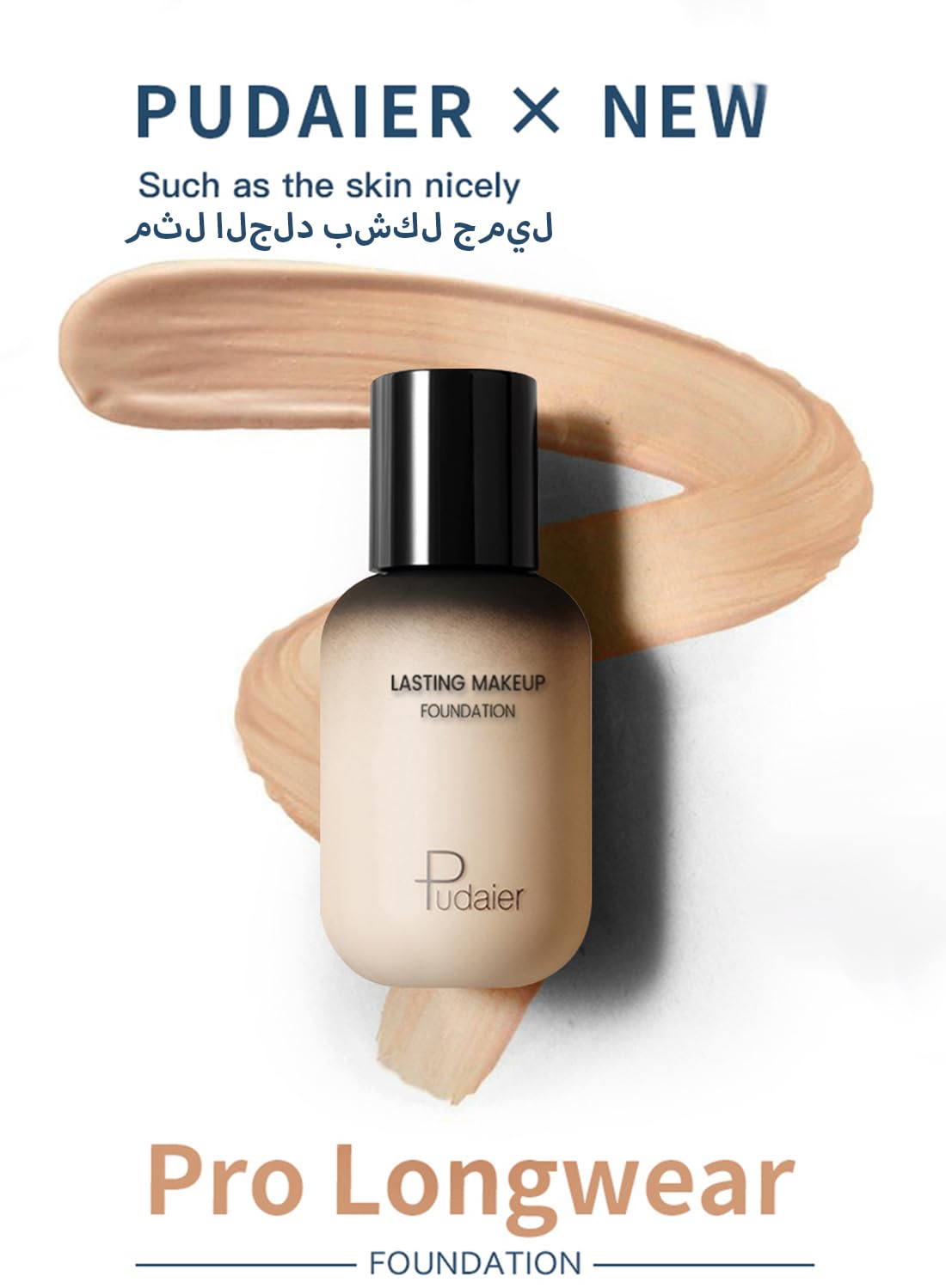 lwen Liquid Foundation