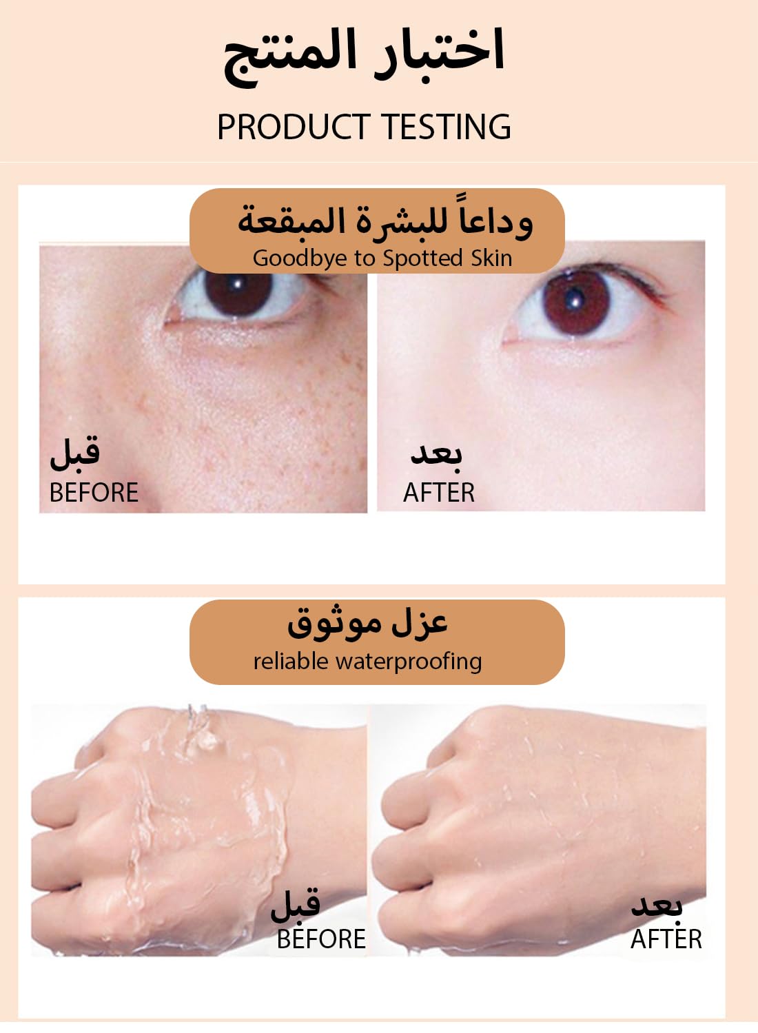 Full Coverage Concealer, Brightening Under Eye Concealer with Vitamin E, Lightweight Long Lasting Highlighter for Women 12g