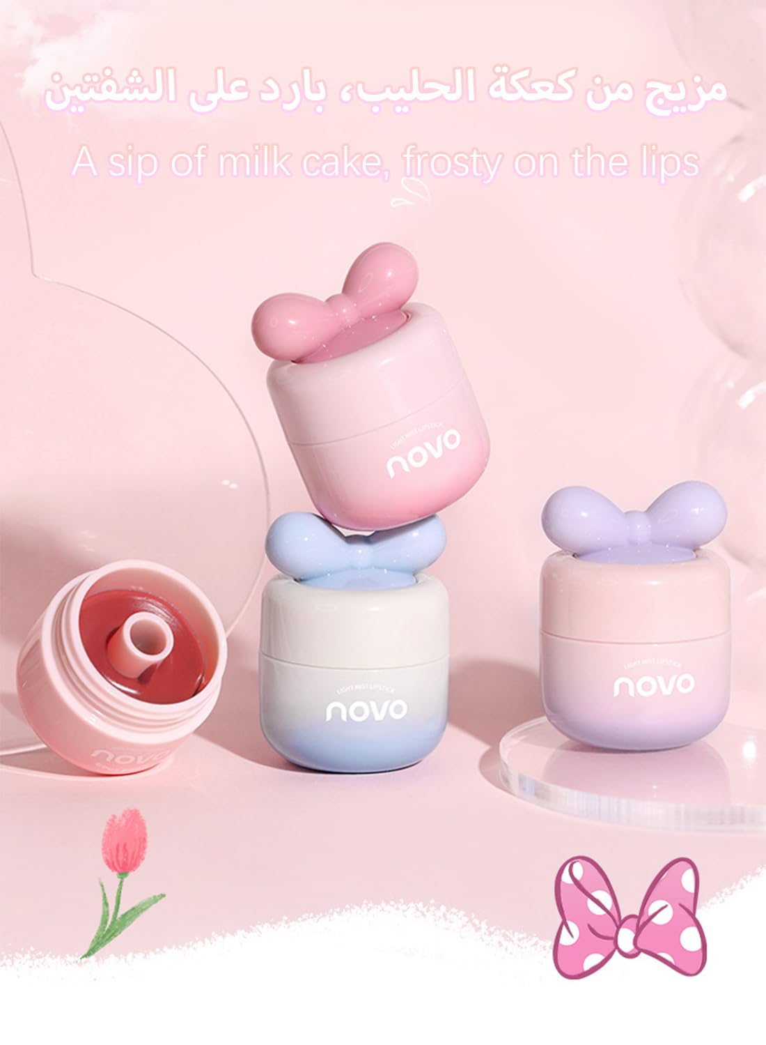 NOVO Matte Lipstick