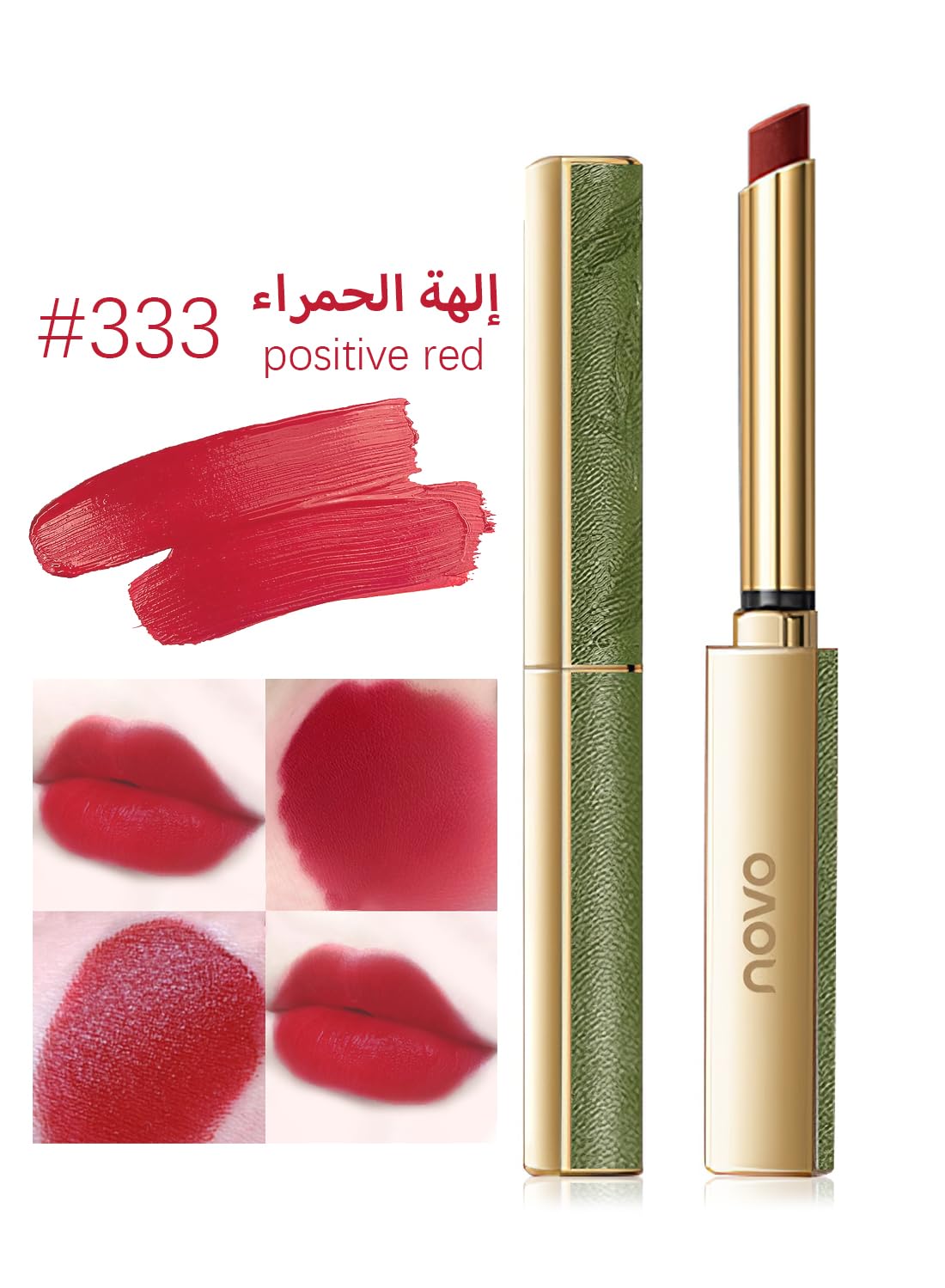 NOVO Matte Velvet Lipstick