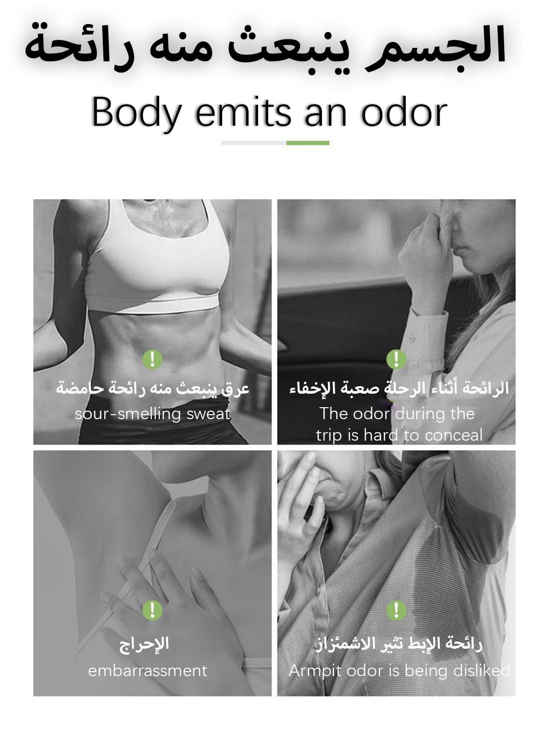 Antiperspirant Deodorant Spray, Gentle Underarm Care, Long Lasting Fresh, 48 Hour Sweat and Odor Protection, Relieve Body Odor, for Unisex 60ml