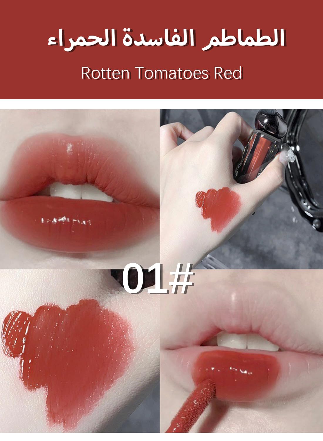 Lip Gloss, Mirror Glossy Ultra Hydrating Long Lasting Nonstick Cup Moisturizing High Pigmented Liquid Lipstick, Plump Lips and Improve Complexion