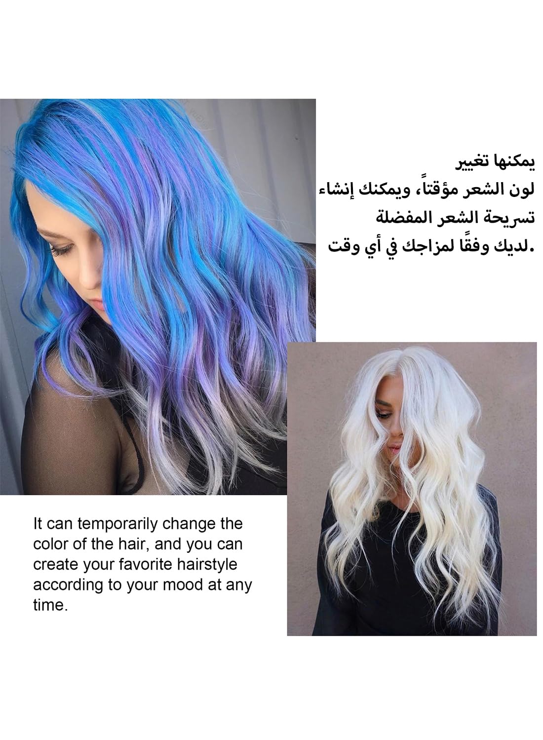 Hair Color Wax