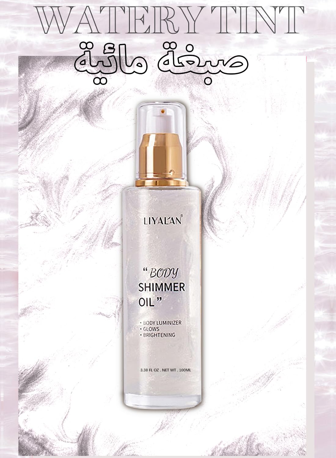 lwen Shimmering Body Oil