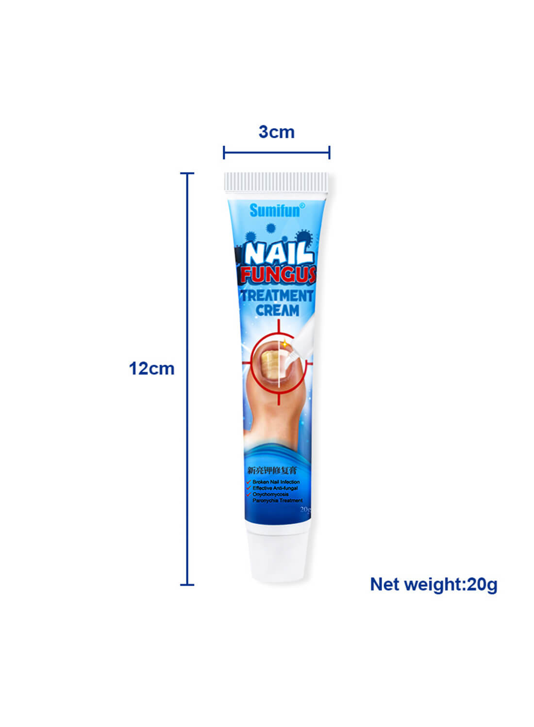 Sumifun Nail Repair Cream 20g