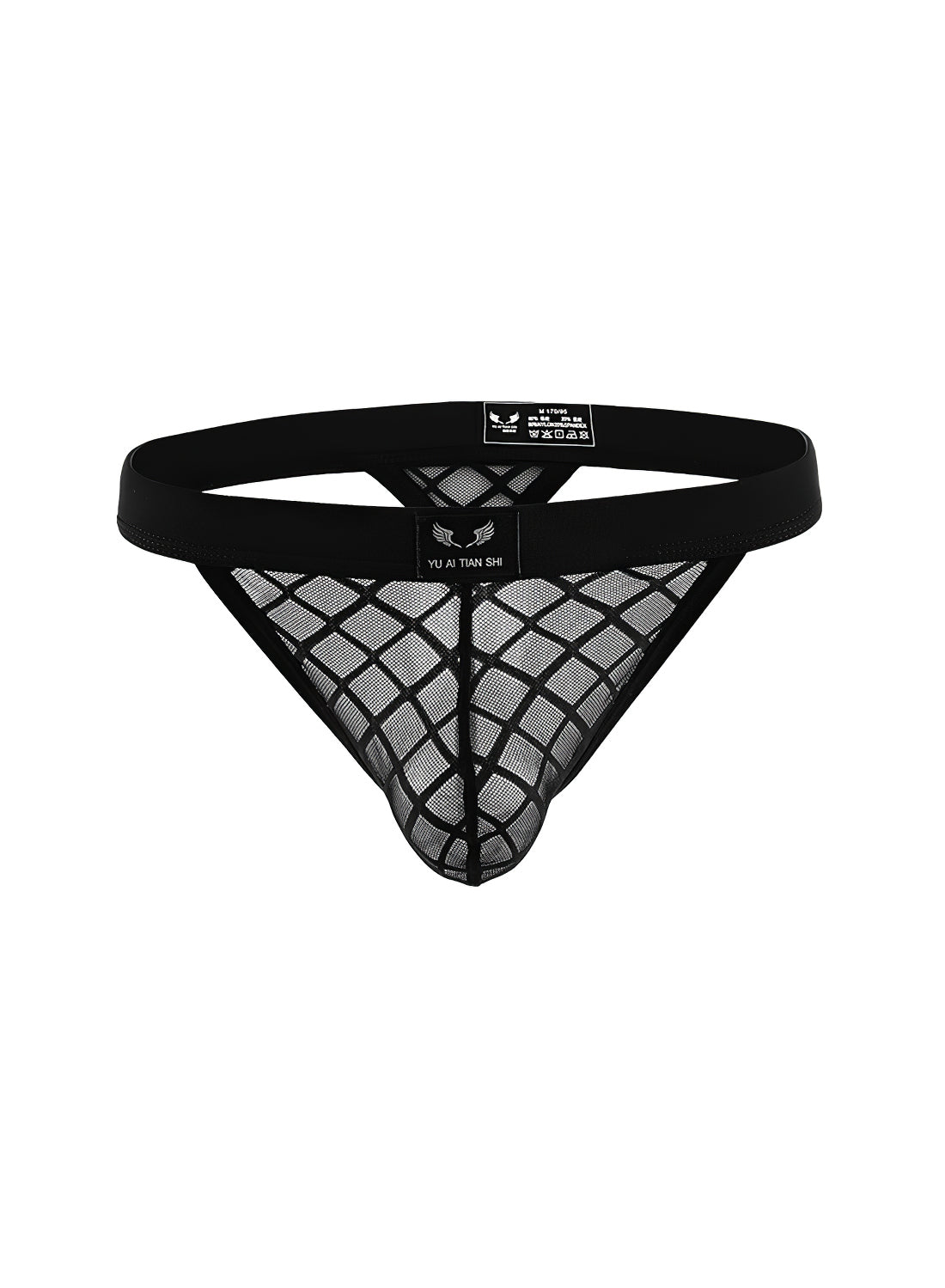 Men's Underwear Brief