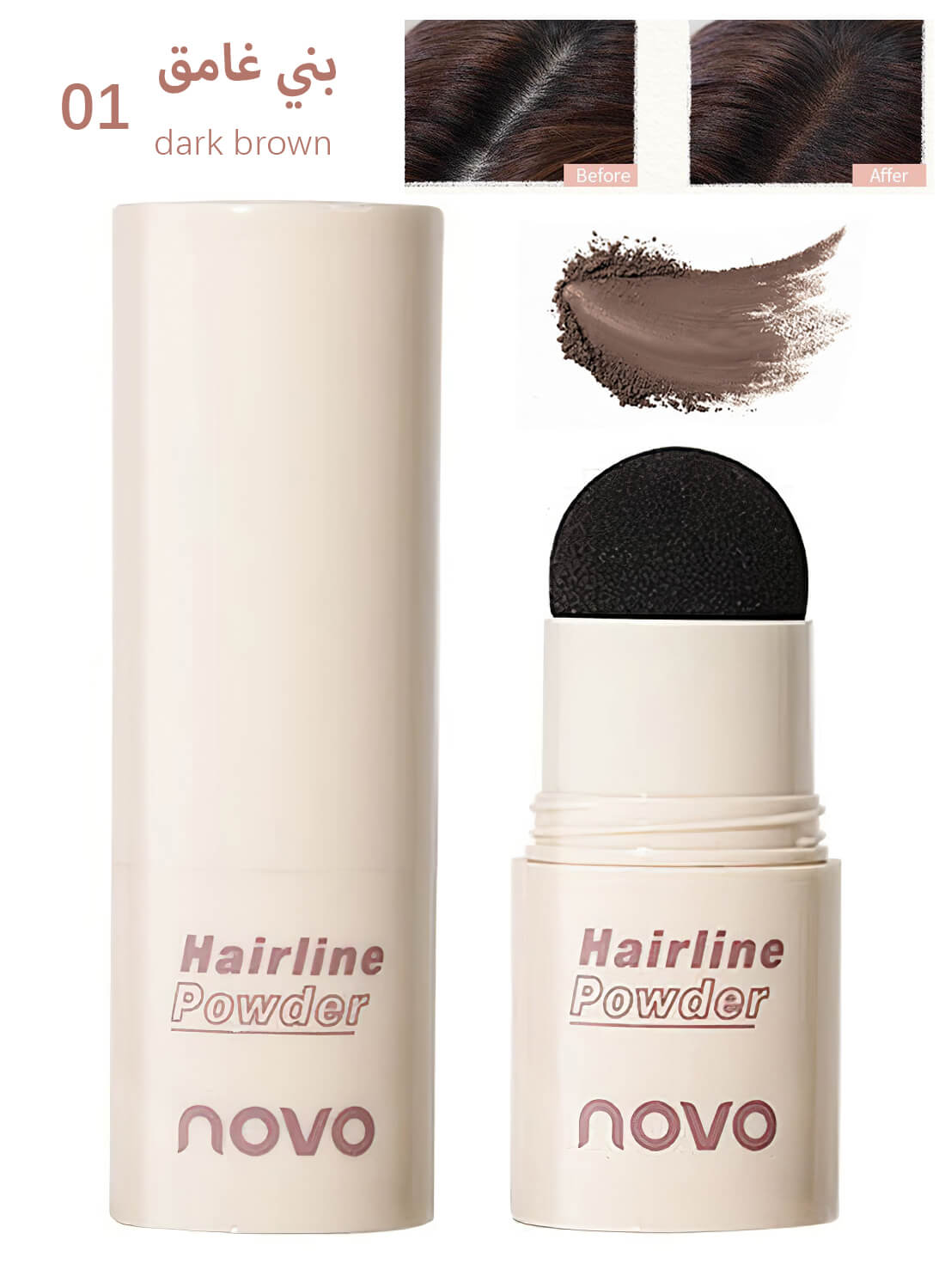 Instantly Hair Shadow Powder with Puff Touch, Hair Root Concealer