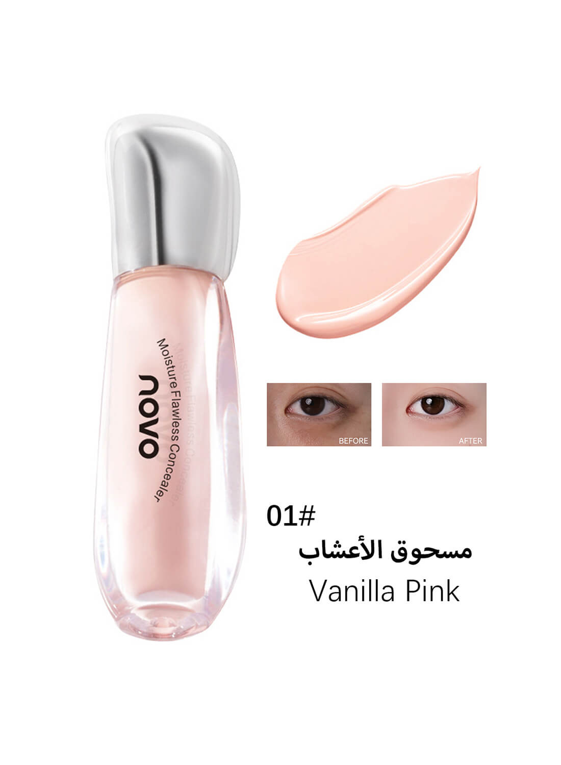 Full Coverage Concealer Liquid for Women