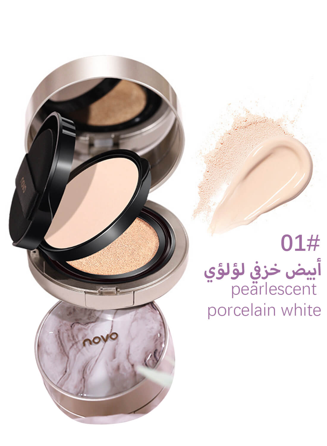 Double Layer Air Cushion Foundation, Strong Concealer