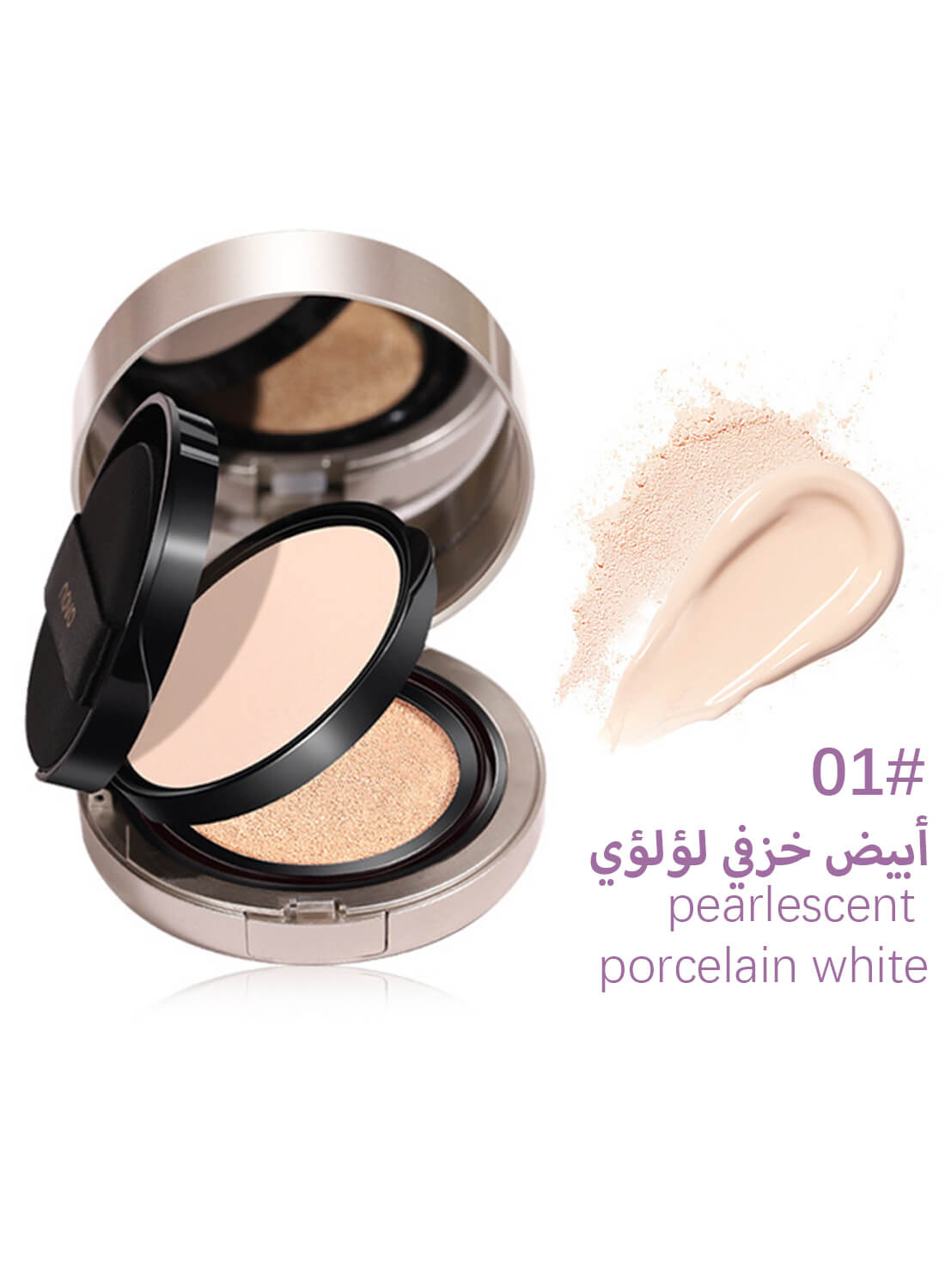 Double Layer Air Cushion Foundation, Strong Concealer