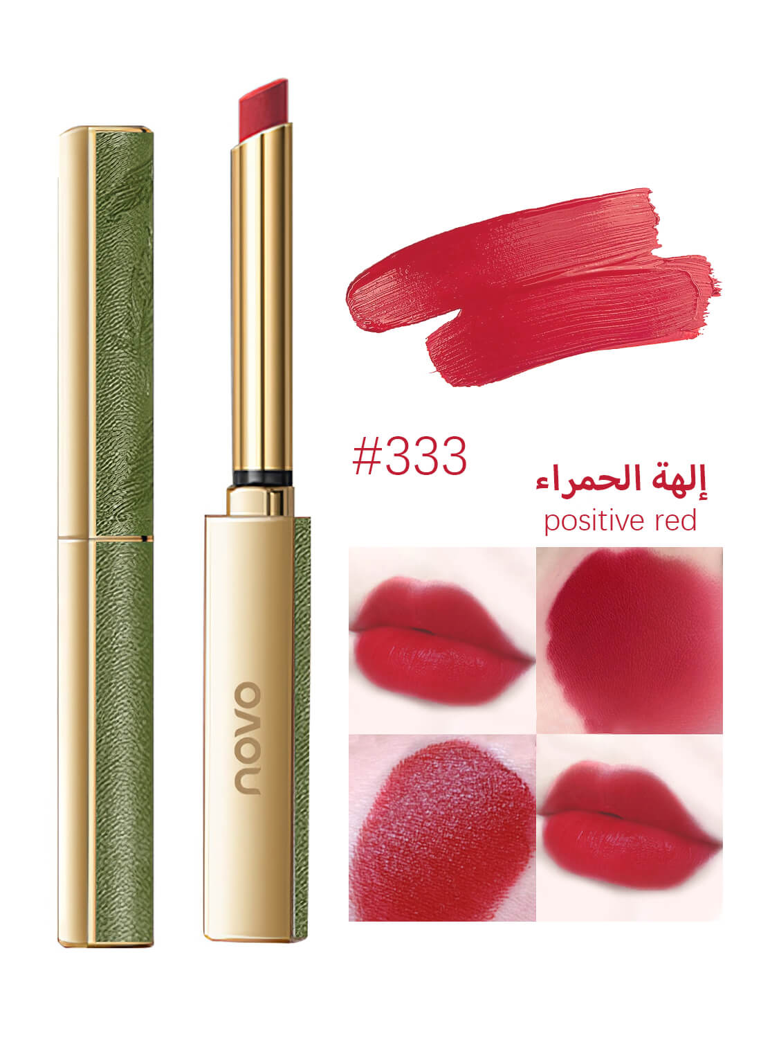 Lipstick Matte Velvet for Women