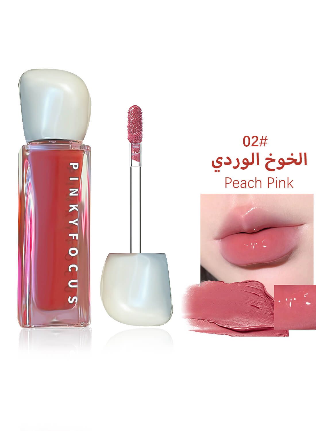 Mirror Lip Gloss, Liquid Lipstick for Girls and Women