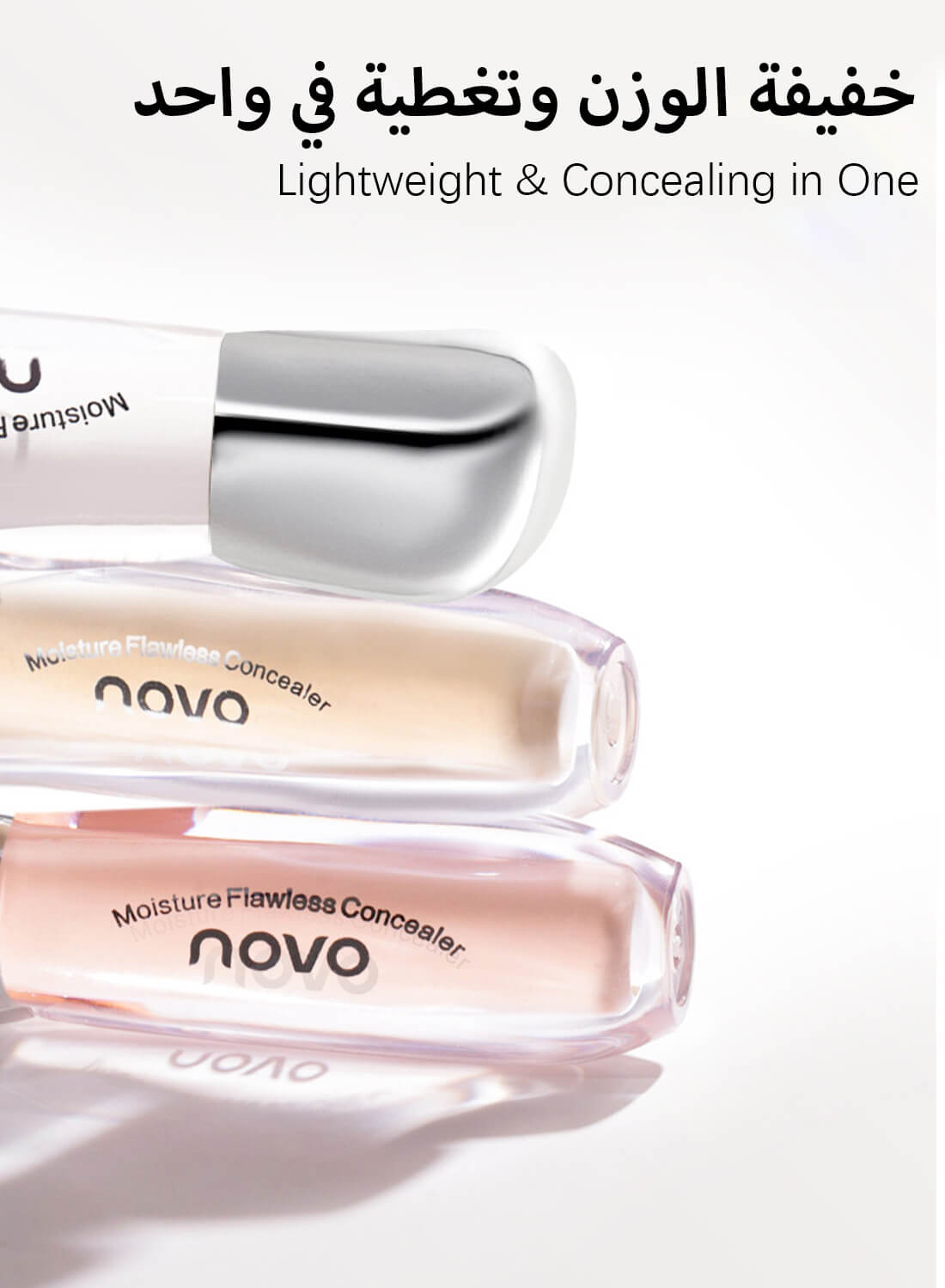 Full Coverage Concealer Liquid for Women