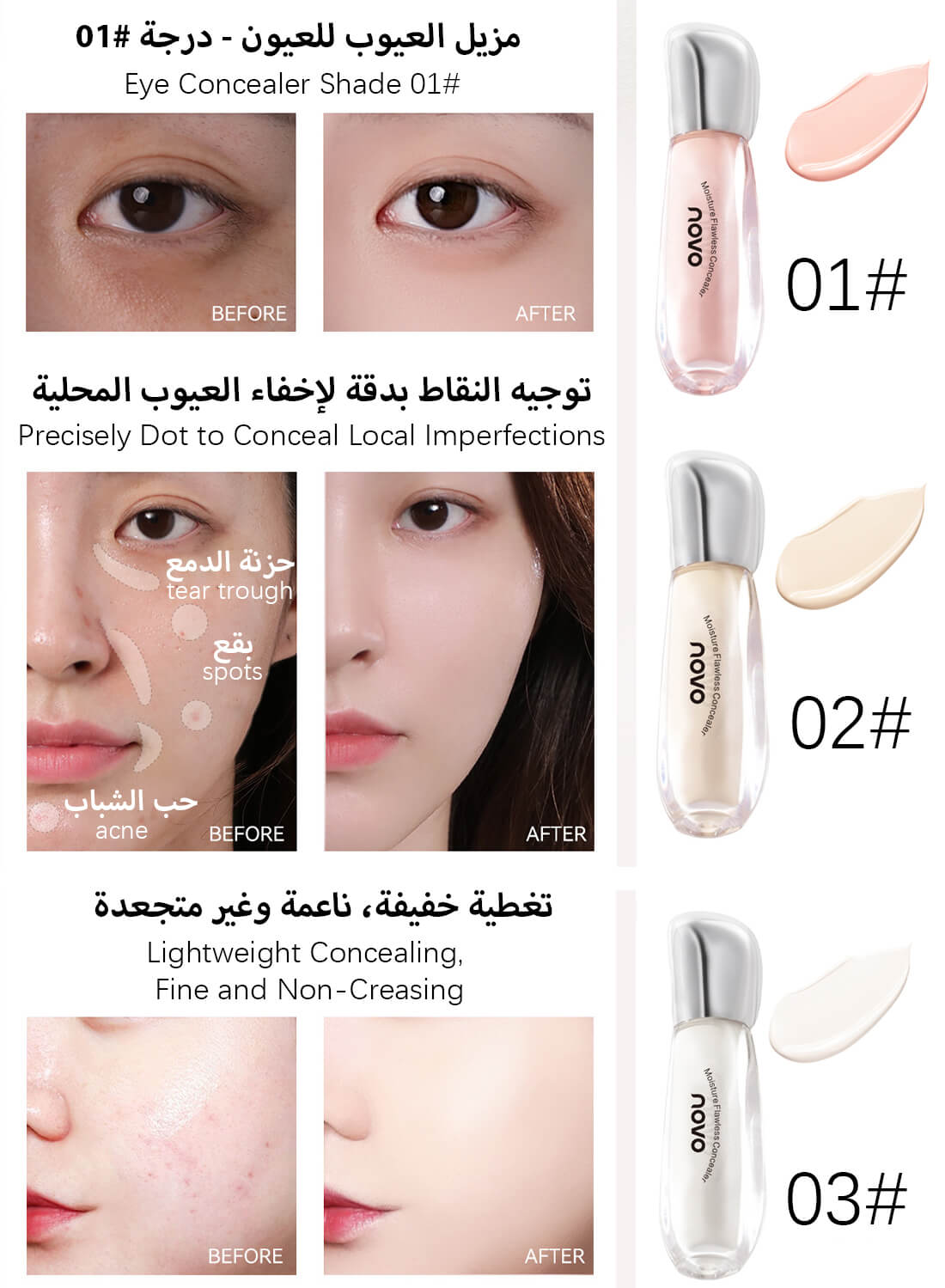 Full Coverage Concealer Liquid for Women