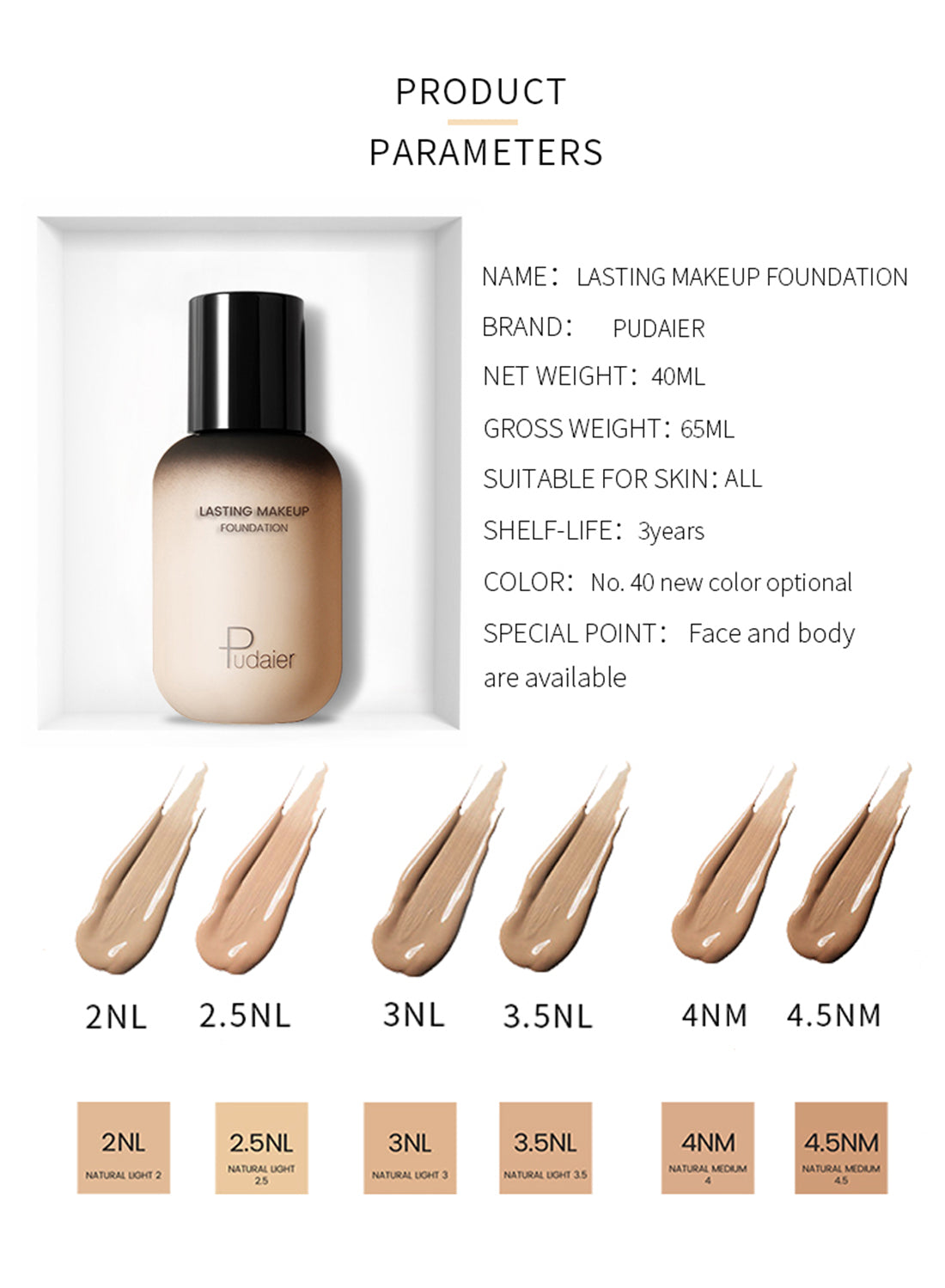 Pudaier Liquid Foundation