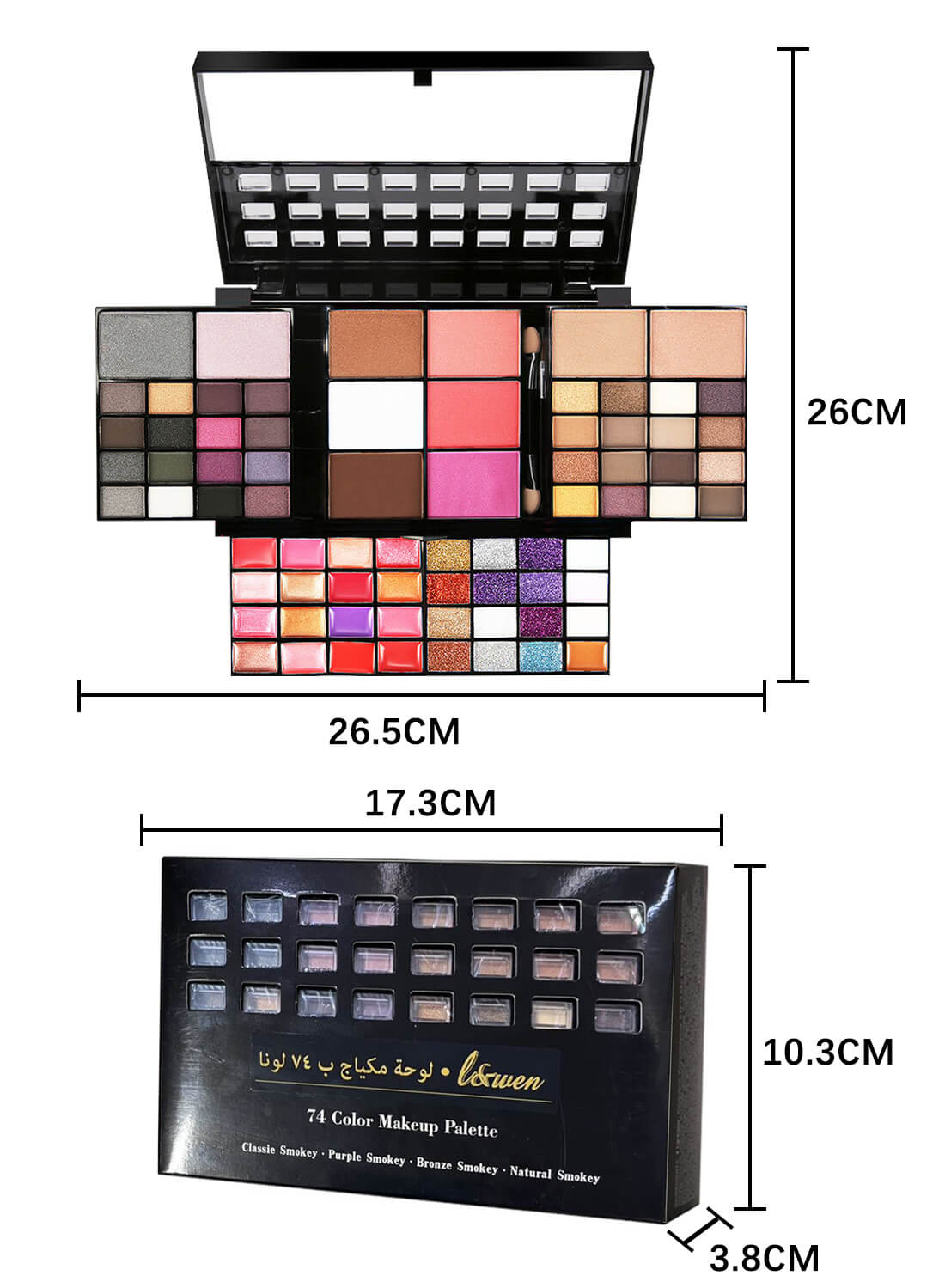 L&wen All in One Makeup Kit Makeup Gift Set